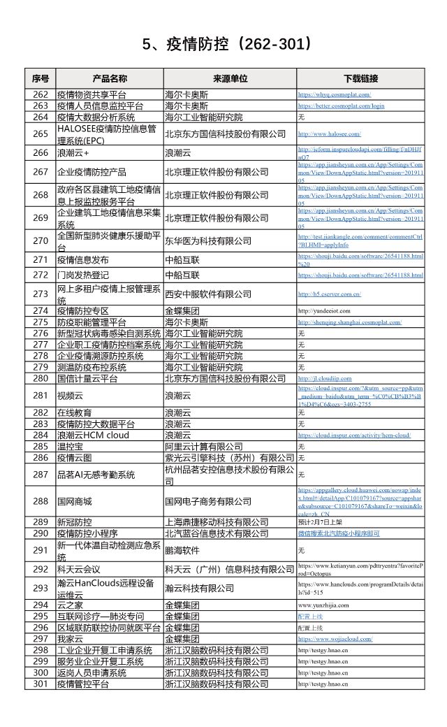 0225_141453_815.jpg 1.5.jpg