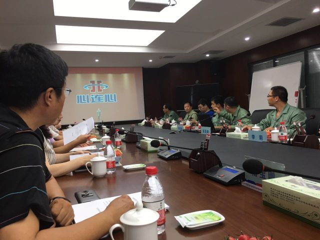 0226_154021_324.jpg 20170728095325531.jpg