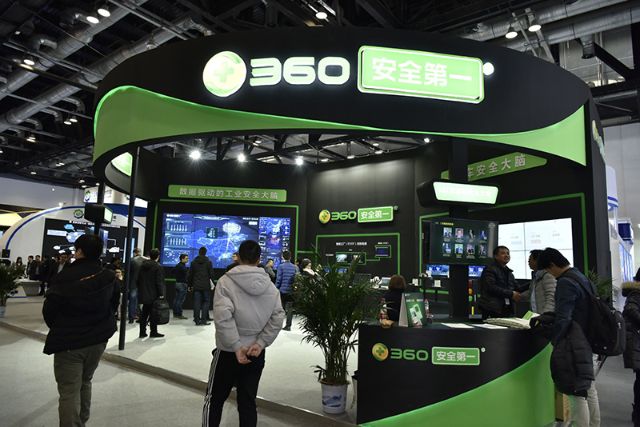 0227_185620_360.jpg 256-8.jpg