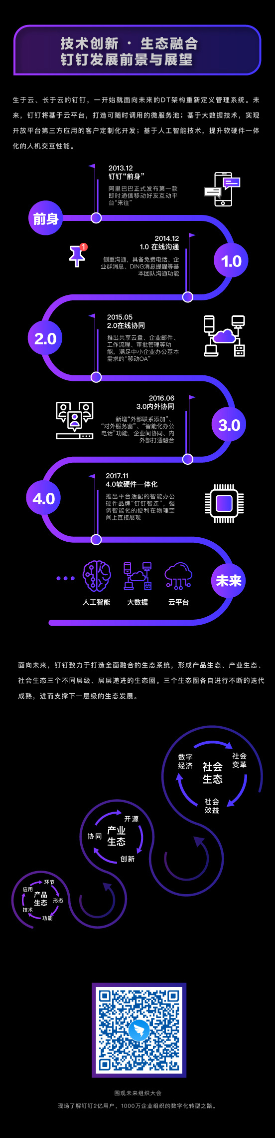 0227_211214_503.jpg 190-4.jpg