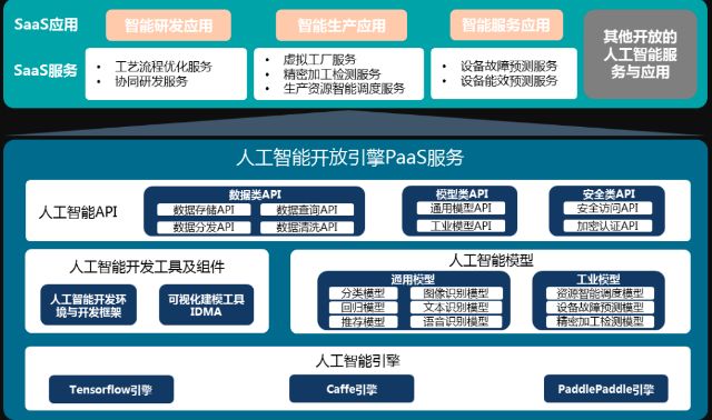 0302_165624_604.jpg image.png