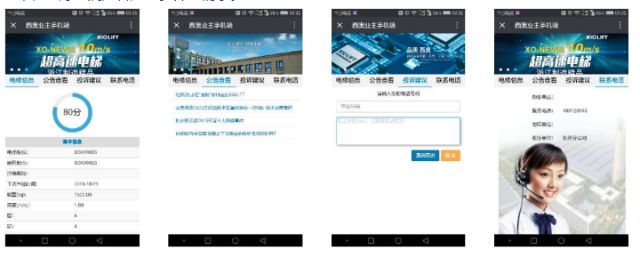 0303_154611_398.jpg image.png