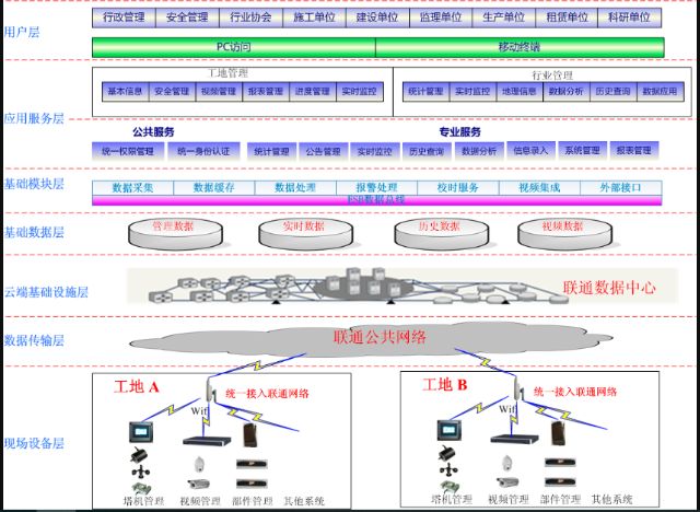 0303_155228_550.jpg image.png