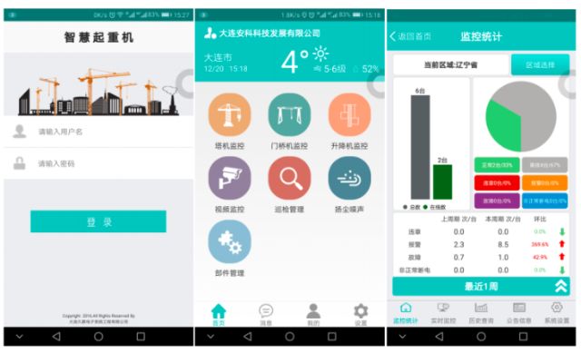 0303_155456_760.jpg image.png