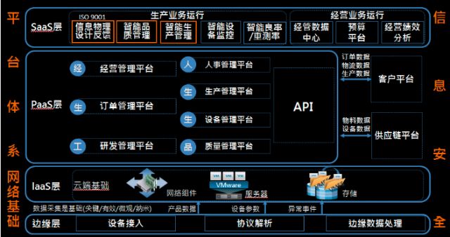 0303_173555_418.jpg image.png