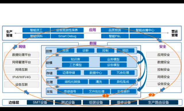 0303_174454_245.jpg image.png