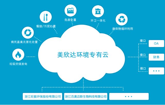 0303_181135_801.jpg image.png