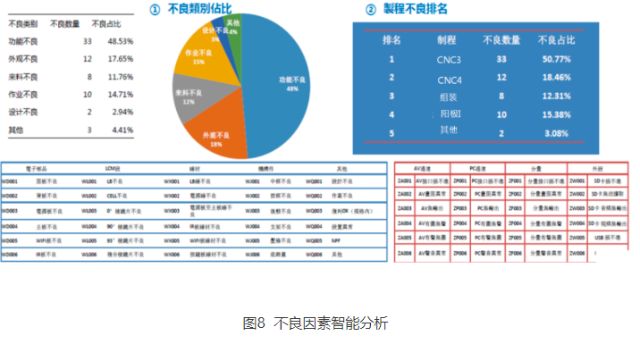 0303_181529_421.jpg image.png