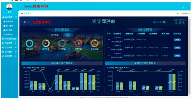 0304_094116_253.jpg image.png