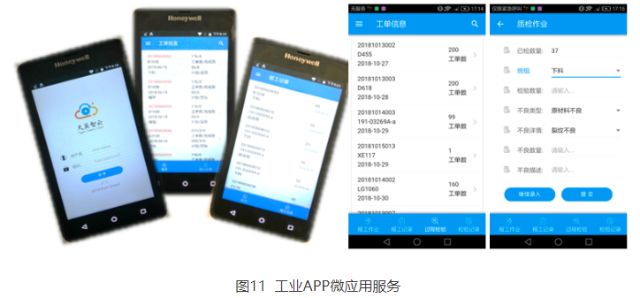 0304_100100_477.jpg image.png