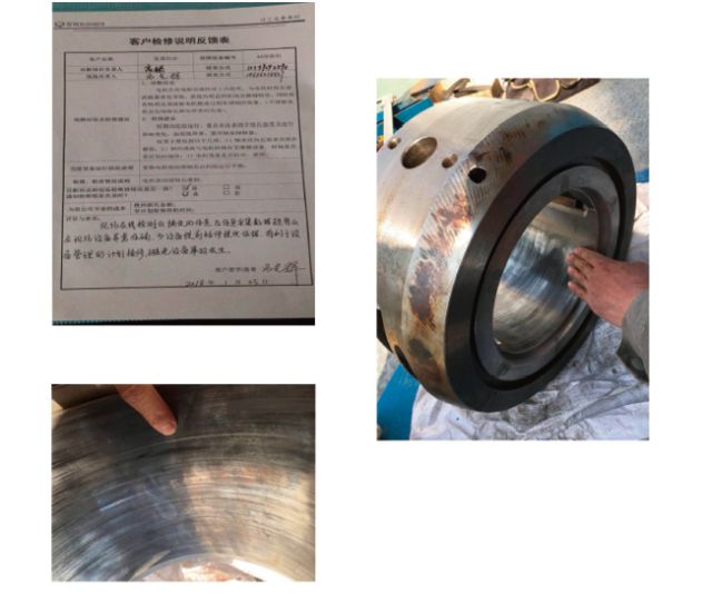 0304_145054_446.jpg image.png