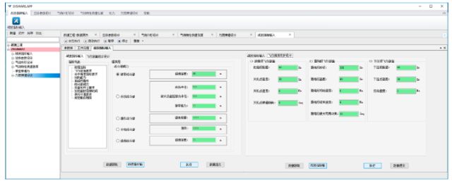 0304_151050_385.jpg image.png