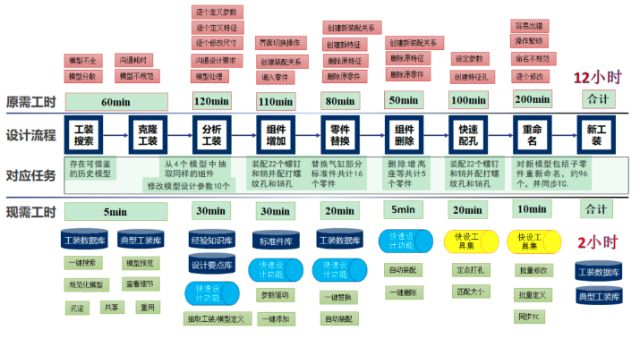 0304_151343_299.jpg image.png