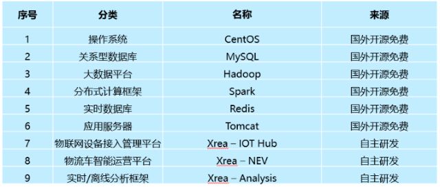 0304_161324_623.jpg image.png