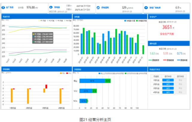 0304_164724_281.jpg image.png