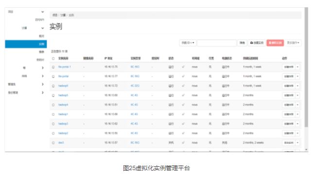 0304_164830_688.jpg image.png