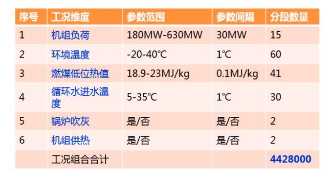 0304_164943_146.jpg image.png