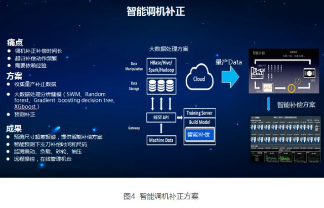 0304_170012_969.jpg image.png