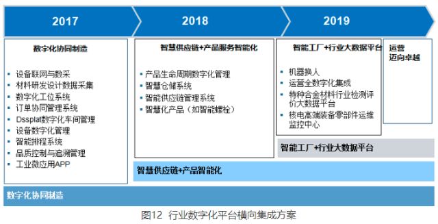 0304_172030_352.jpg image.png