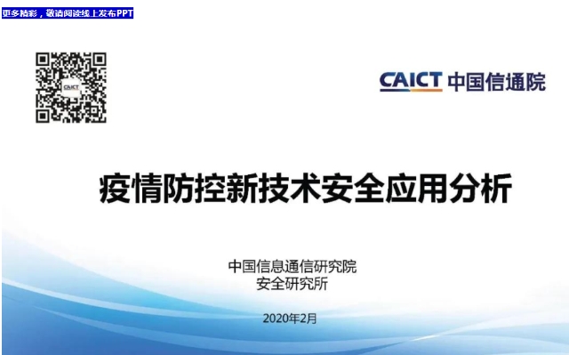 0430_205425_447.jpg image.png