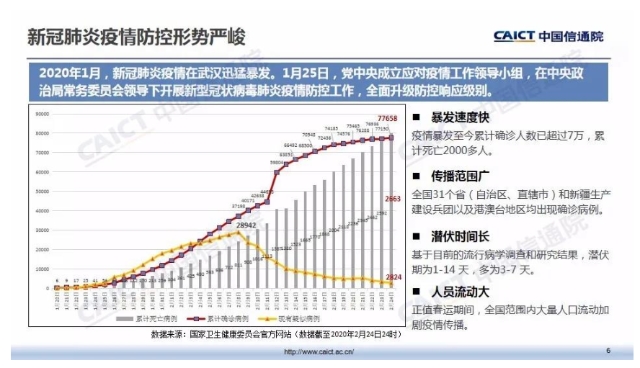 0430_205514_939.jpg image.png