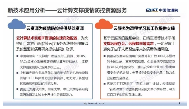 0430_205542_299.jpg image.png