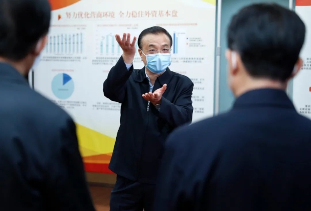 0514_102015_834.jpg image.png