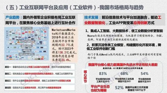 0515_142948_967.png image.png