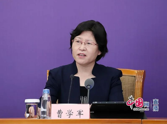 0515_143830_967.png image.png