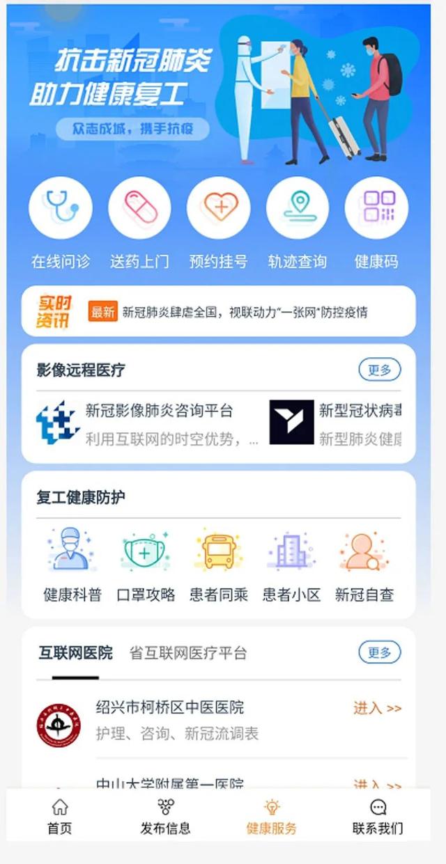 0515_144236_349.jpg 75088a48fc914861b37af8caab5b4136.jpg