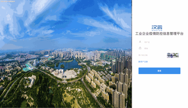 0518_164425_708.gif 20200304064910206.gif