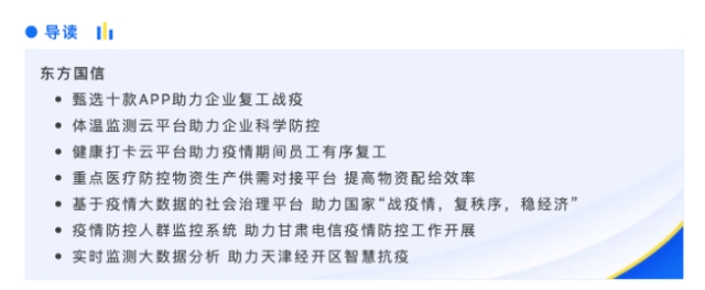 0518_171342_459.jpg image.png