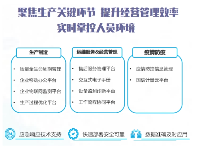 0518_171359_127.jpg image.png