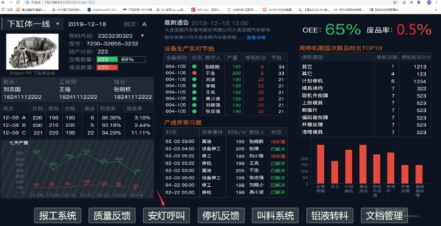 0519_095418_957.jpg image.png