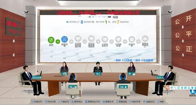 0519_095610_458.png image.png