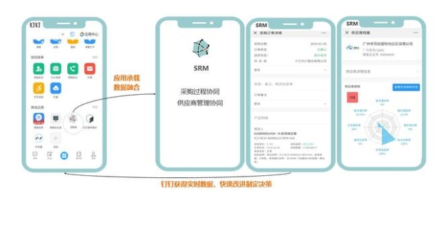 0519_143431_368.jpg image.png