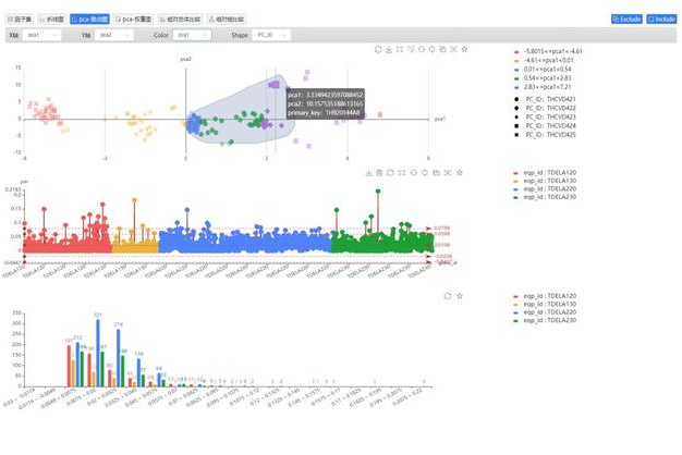 0519_143705_227.png image.png