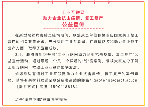 0519_143938_381.png image.png