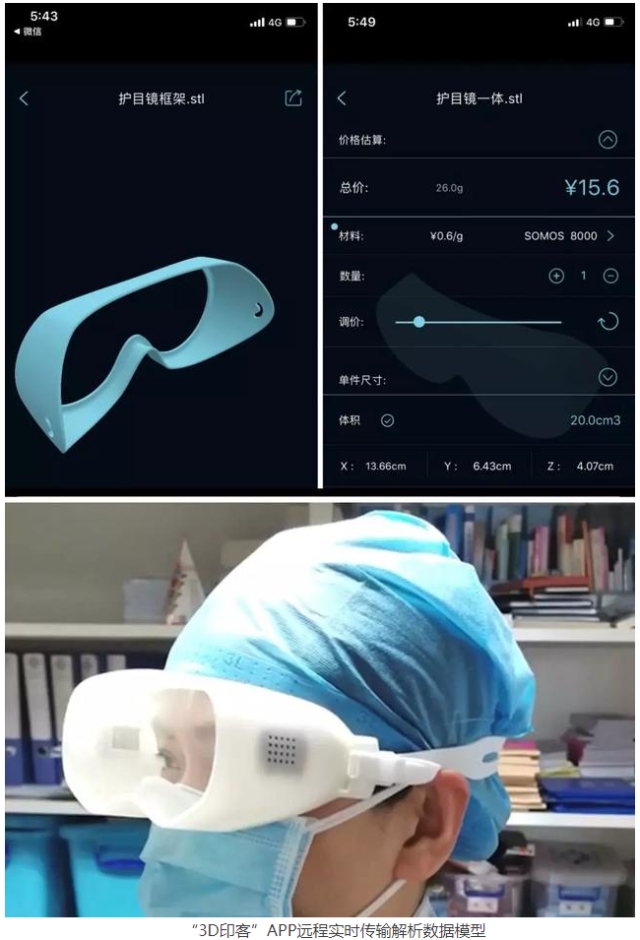 0519_145521_468.jpg image.png