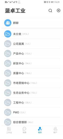 0519_151341_779.png image.png