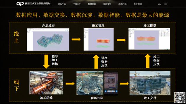 0519_161237_366.png image.png