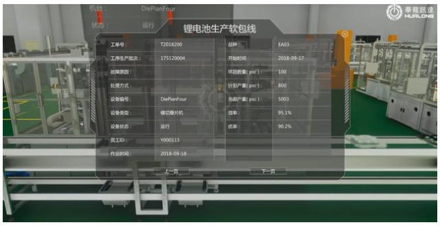 0519_162955_843.jpg image.png