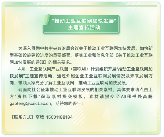 0519_163924_470.png image.png