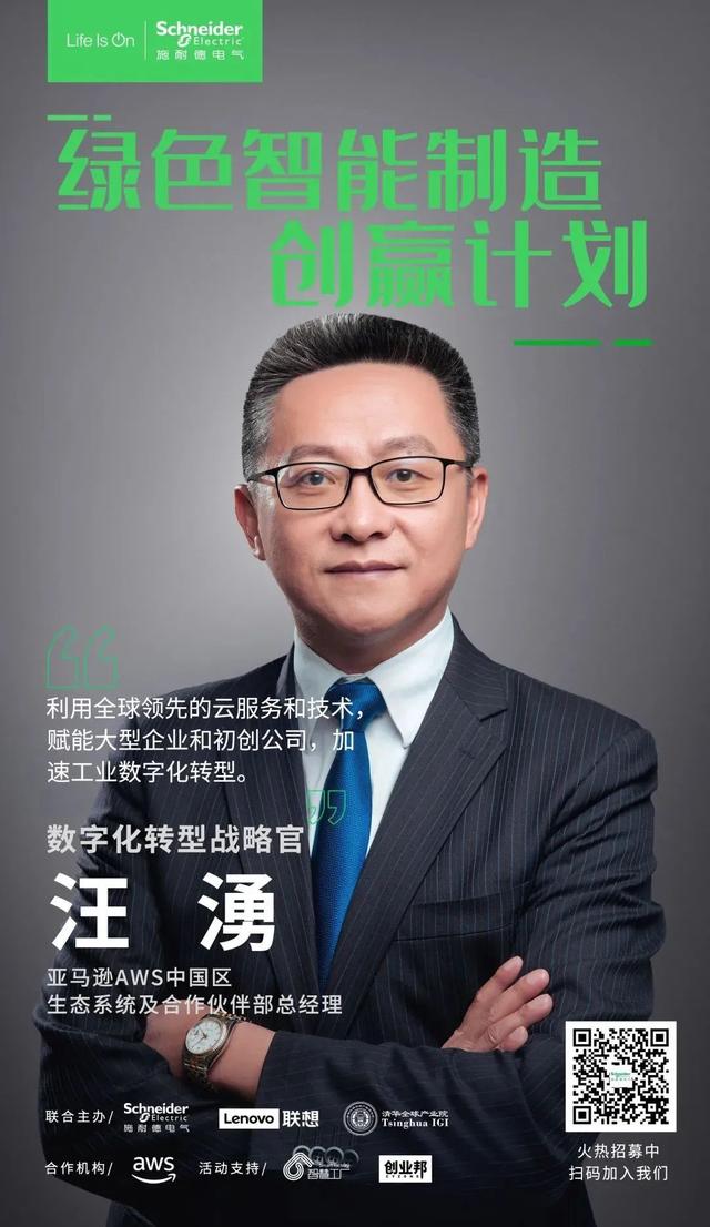 0521_164246_516.jpg b9c77f9c6bfe41a7aaf63dbeb7d0d986.jpg