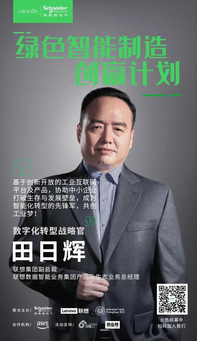 0521_164308_202.jpg a3d5663b1ae944c4a39af5e4dee0804e.jpg