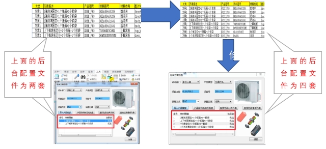 0522_173454_942.jpg 09.png