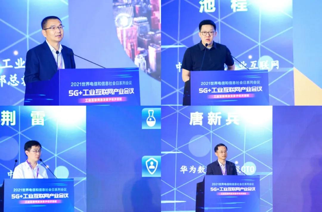 1621580754564841.jpg 6.jpg