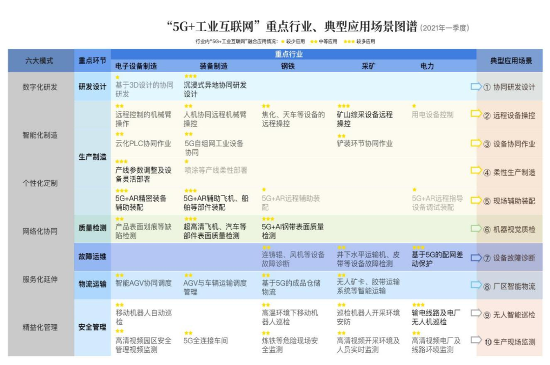 1622692396615921.png 640 (4).png