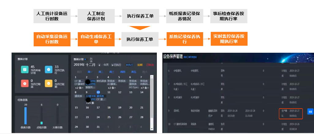 1630571404784663.png 1630571404784663.png