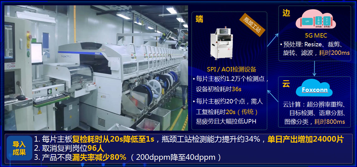 1631601282881866.png image009.png